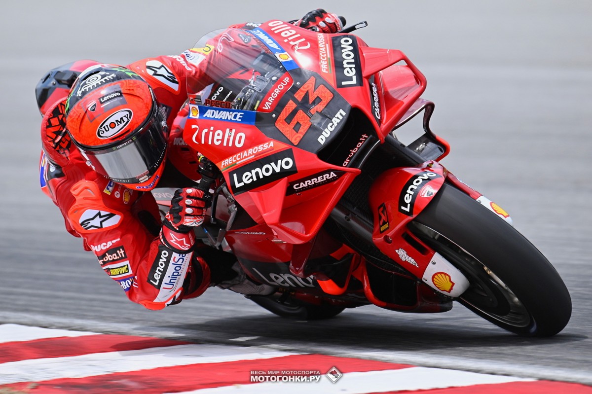 тесты IRTA SEPANG тесты IRTA SEPANG