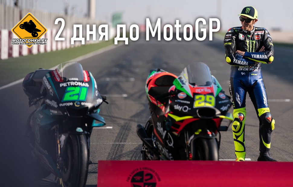 класс2019 класс2019