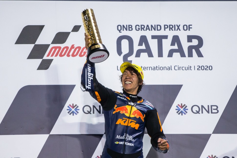 LOSAIL INTERNATIONAL LOSAIL INTERNATIONAL