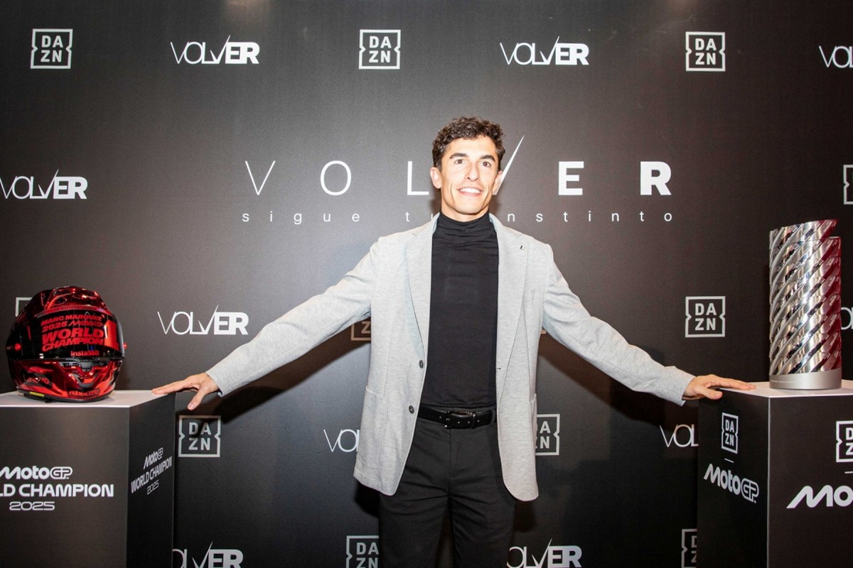 интервью интервью