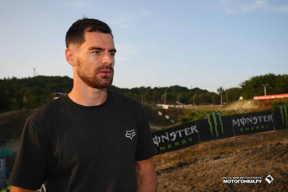 PATRON MXGP RUSSIA PATRON MXGP RUSSIA
