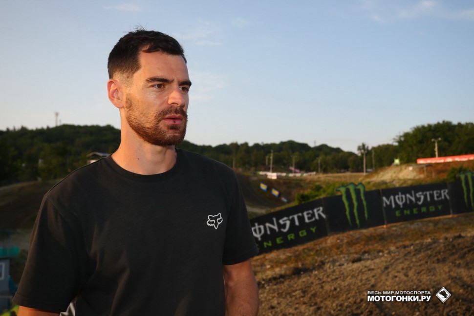 PATRON MXGP RUSSIA