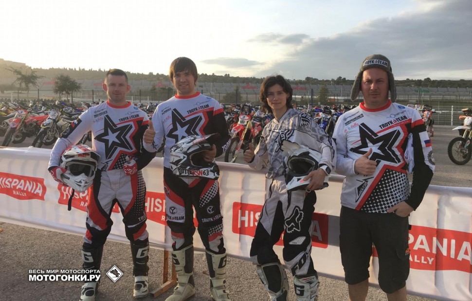 VECTOR RACING VECTOR RACING