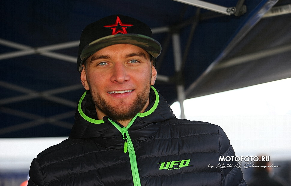 MXGPNETHERLA MXGPNETHERLA