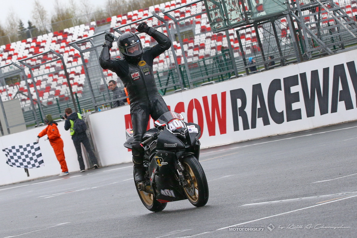SUPERSPORT SUPERSPORT