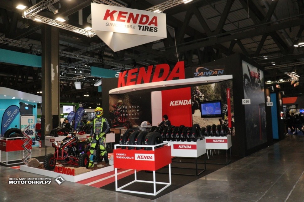 KENDA KENDA