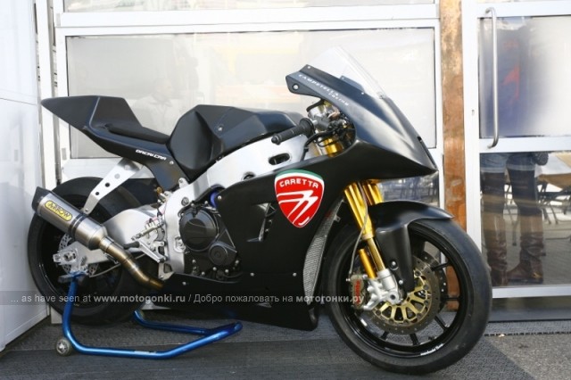 Pons Racing Campetella GP2 Moto2