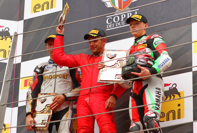 Победа на дождевом домашнем этапе Кубка в Moscow Raceway досталась Максиму Киселеву