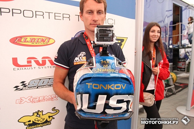 Team Russia MXoN-2013: шлем Алекса Тонкова Team Russia MXoN-2013: шлем Алекса Тонкова