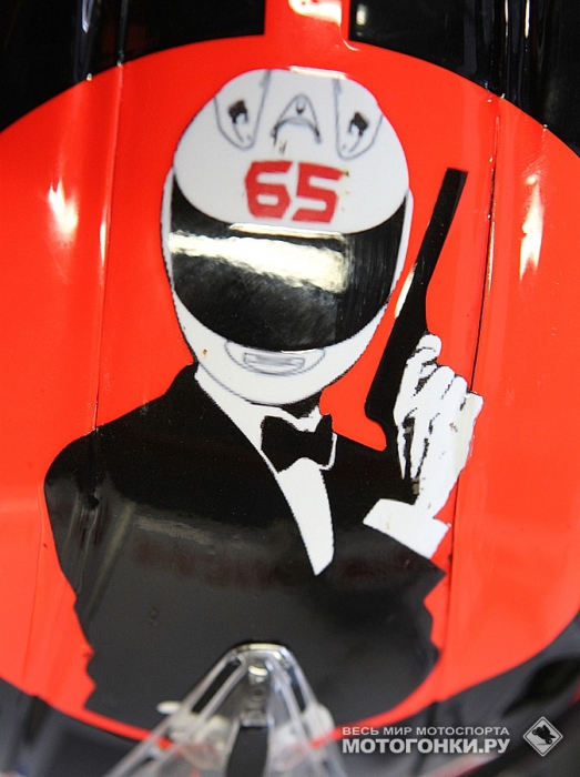 Шлем From Russia With Love, Agent 0065 Шлем From Russia With Love, Agent 0065