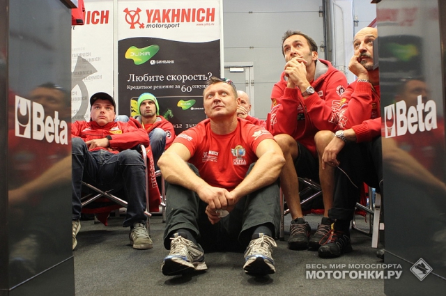 Смотрим Superpole, делаем ставки... Смотрим Superpole, делаем ставки...