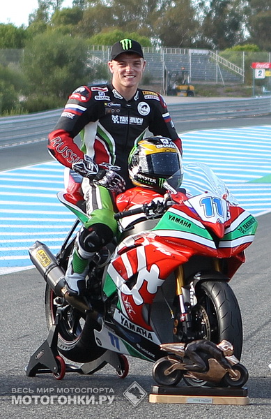 Сэм Лоус - чемпион мира World Supersport 2013 года Сэм Лоус - чемпион мира World Supersport 2013 года