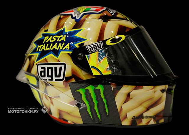 AGV Pasta di Vale - новый шлем для Гран-При Италии от Росси и Drudi Performance AGV Pasta di Vale - новый шлем для Гран-При Италии от Росси и Drudi Performance