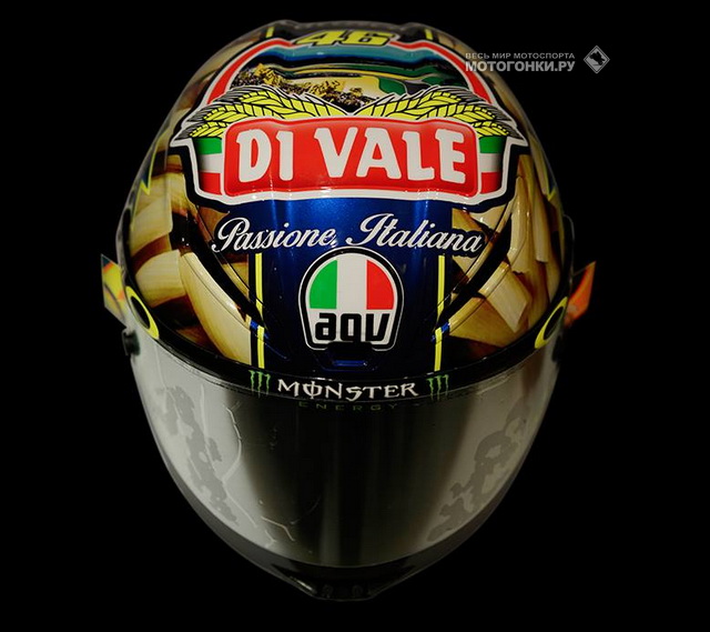AGV Pasta di Vale - новый шлем для Гран-При Италии от Росси и Drudi Performance AGV Pasta di Vale - новый шлем для Гран-При Италии от Росси и Drudi Performance