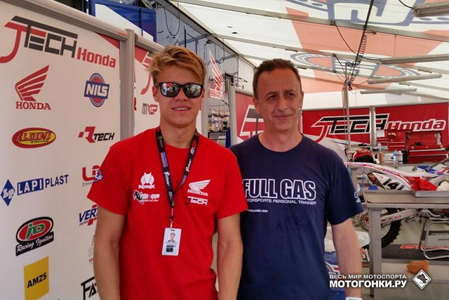 Сева Брыляков и Роберто Манцароли в паддоке MXGP, JTech Honda