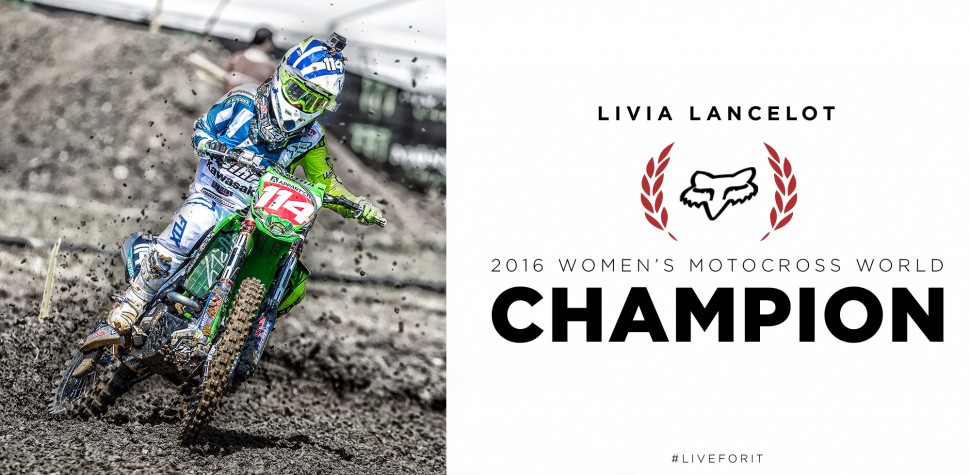 Ливия Ланселот - 2-кратная чемпионка мира WMX! Ливия Ланселот - 2-кратная чемпионка мира WMX!