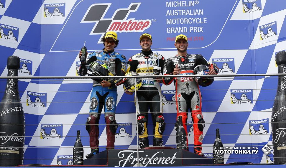 Подиум Гран-При Австралии в классе Moto2: процветающие - Морбиделли и Люти теснят лидеров начала сезона