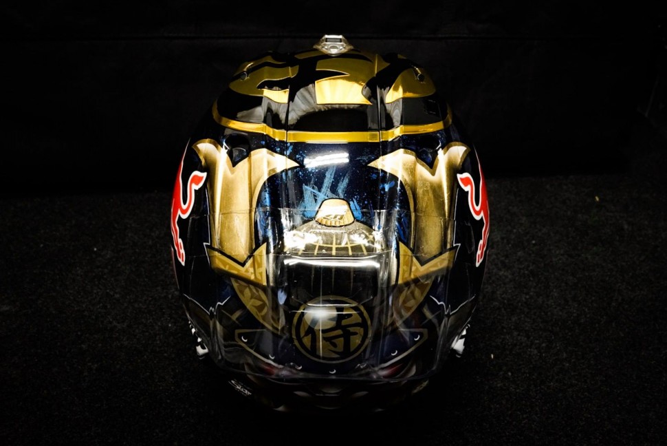 Шлем ARAI RX-7 Motegi Edition 2017 Шлем ARAI RX-7 Motegi Edition 2017
