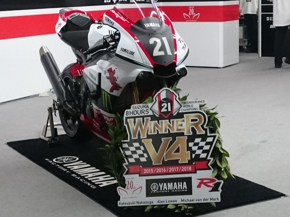 4-я победа Yamaha в Suzuka 8 Hours подряд!