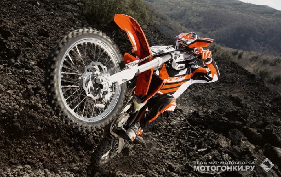 KTM 450 EXC