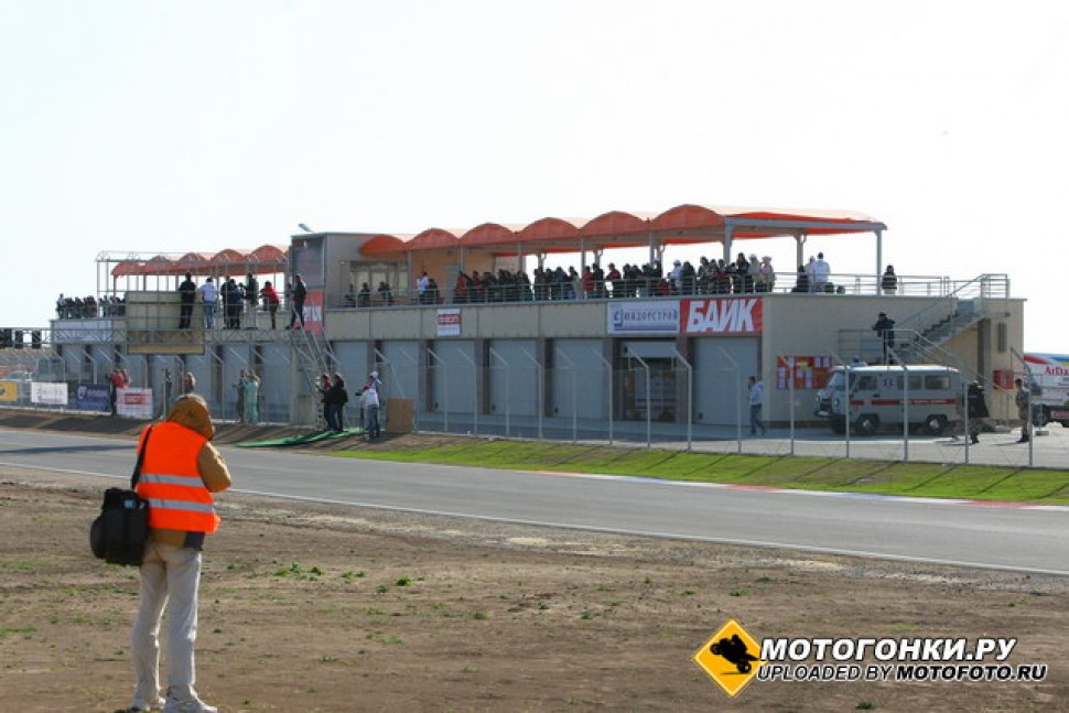 CRIMEA GRAND PRIX