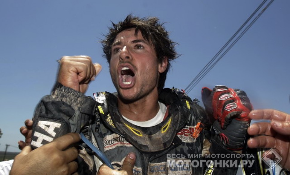 DAKAR 2012