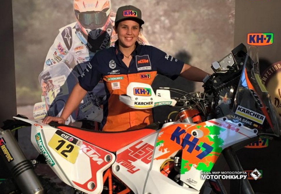 KTM RALLY FACTORY TEAM KTM RALLY FACTORY TEAM