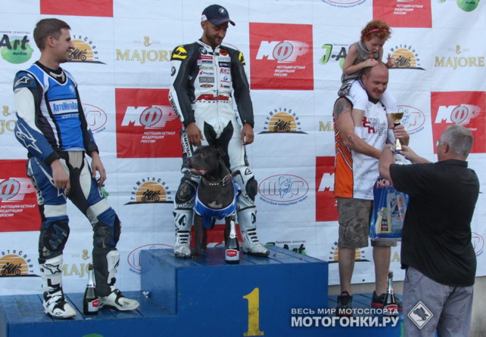 MOTORLAND SUPERMOTO SKY SECTION MOTORLAND SUPERMOTO SKY SECTION
