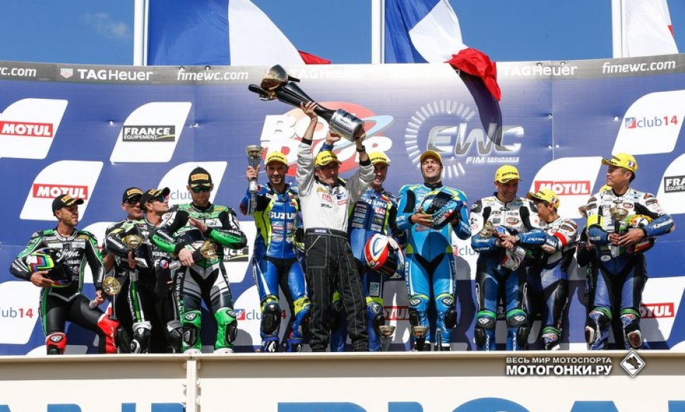 BOL2016 BOL2016
