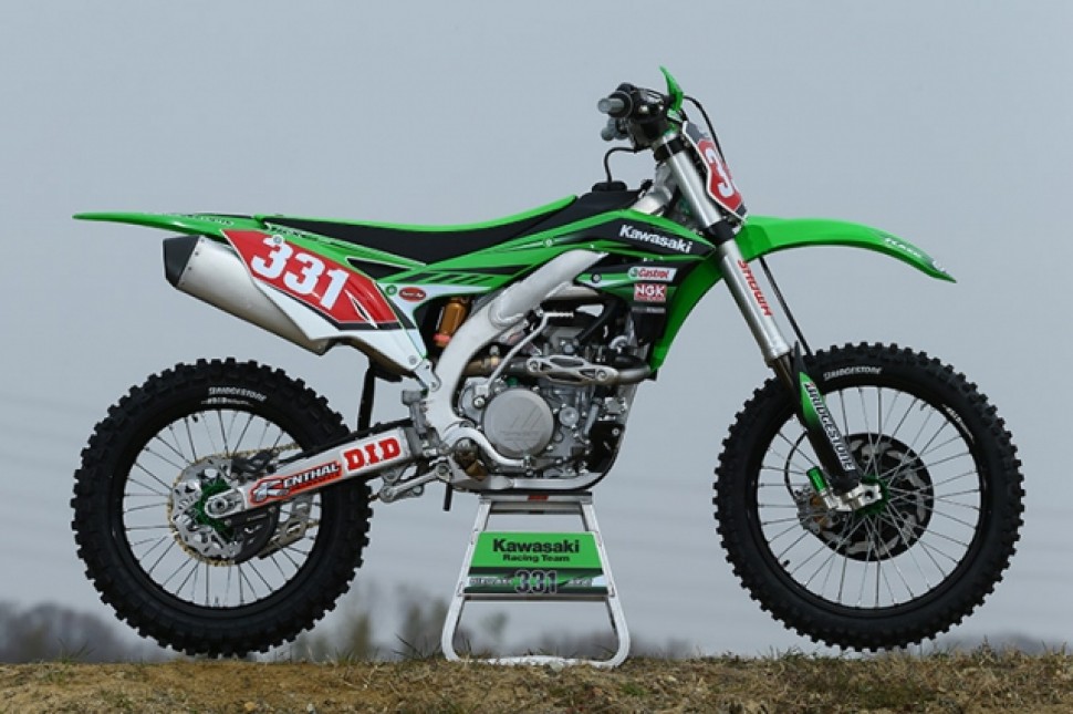 KAWASAKI KX450