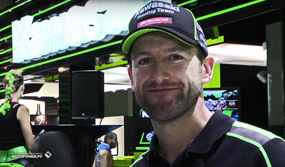 EICMA-2016 EICMA-2016