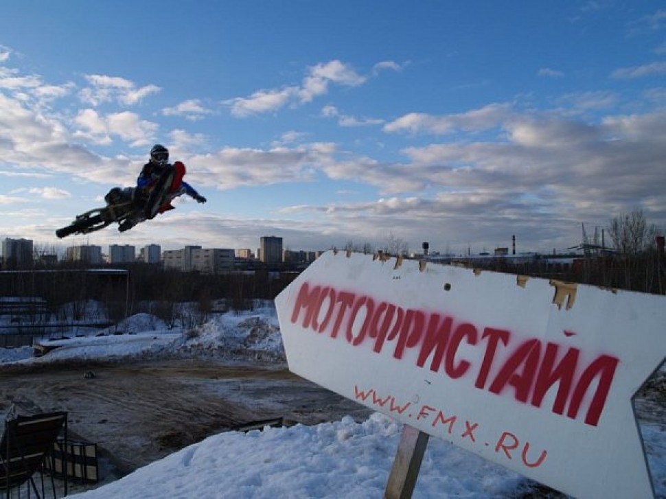 ферзь ферзь