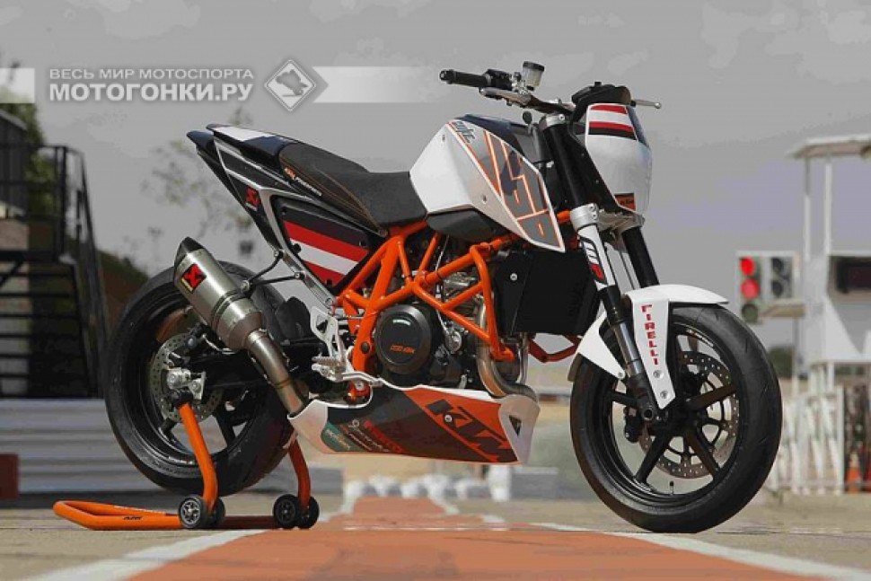 KTM 690 DUKE TRACK