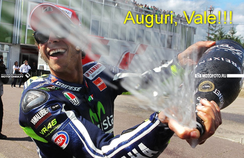 AUGURI AUGURI