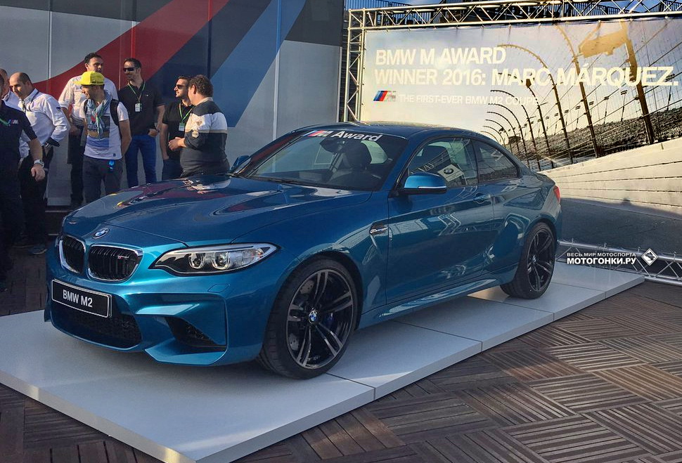 BMW M2 COUP