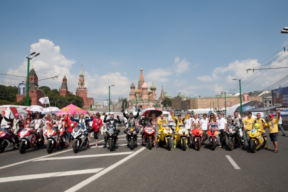 MOSCOW CITY RACING
