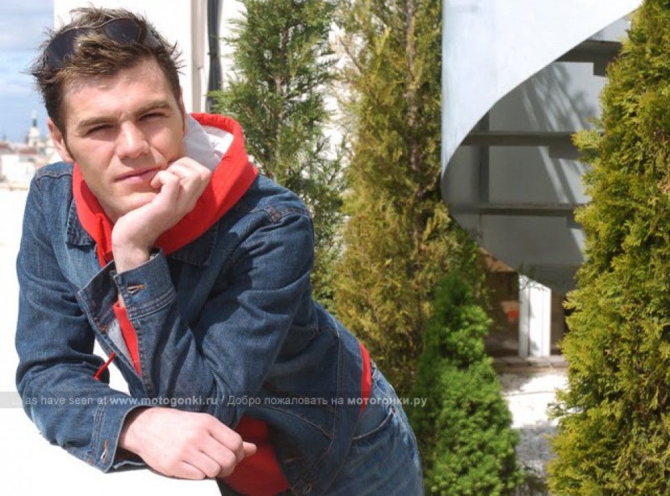 фонси нието фонси нието