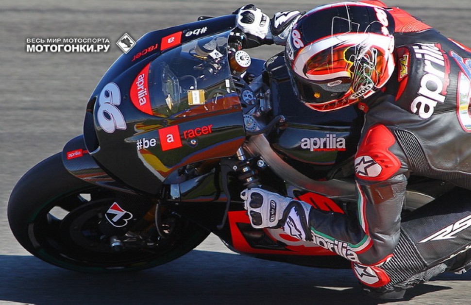 APRILIA RSV MOTOGP