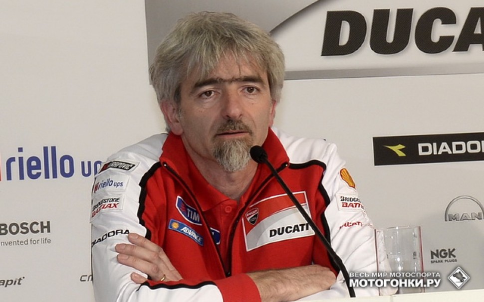 DUCATI TEAM DUCATI TEAM