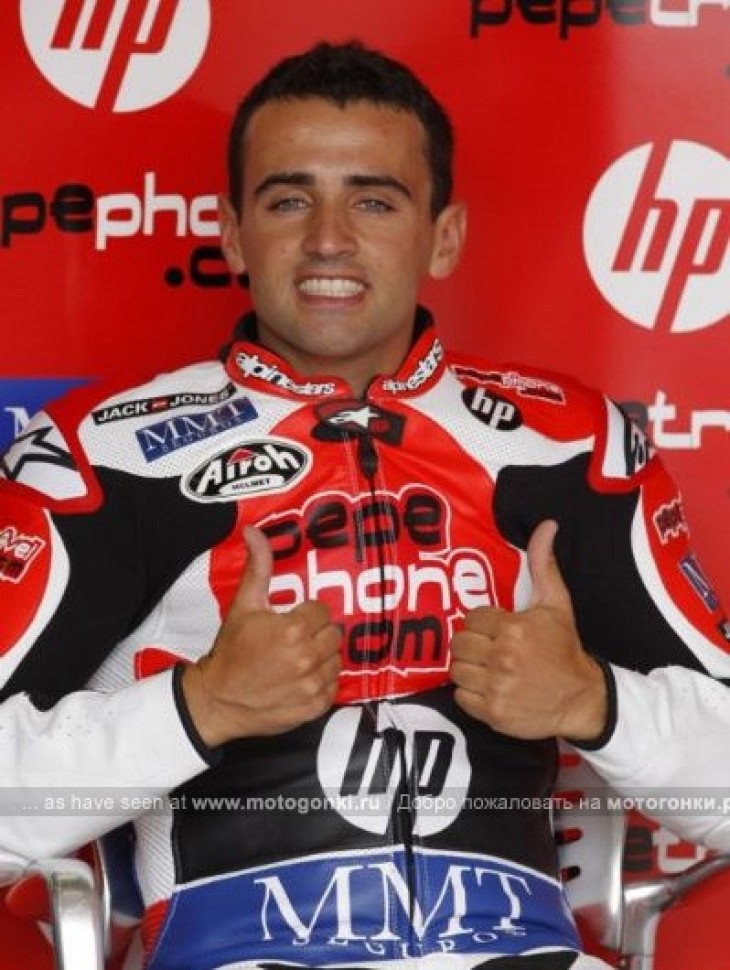 HECTOR BARBERA HECTOR BARBERA