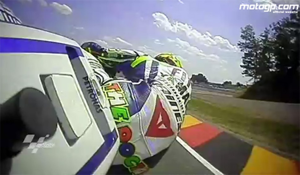 ONBOARD CAMERA