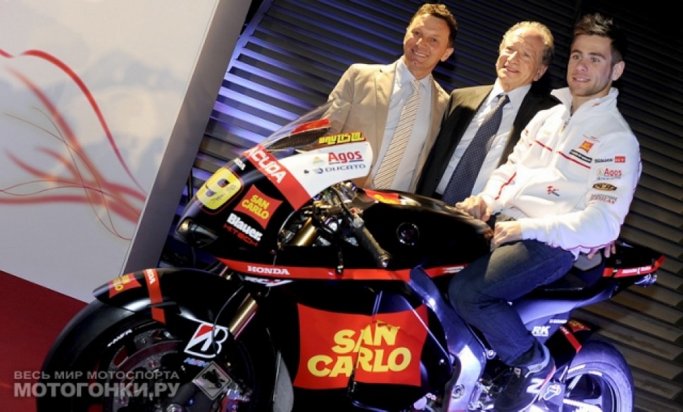 SAN CARLO HONDA GRESINI SAN CARLO HONDA GRESINI