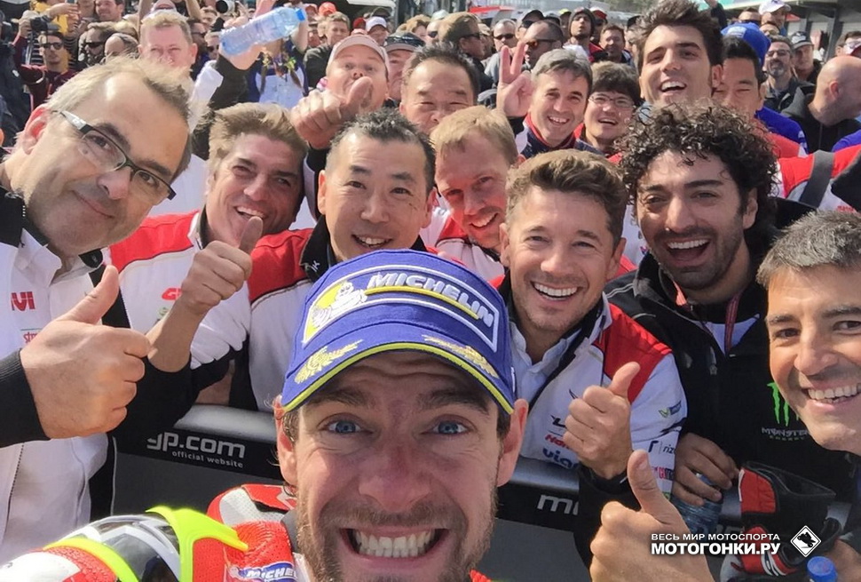 AUSTRLIANGP AUSTRLIANGP