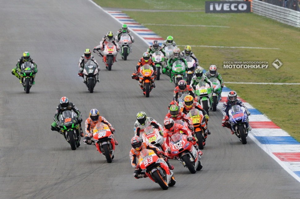 ASSEN TT CIRCUIT ASSEN TT CIRCUIT
