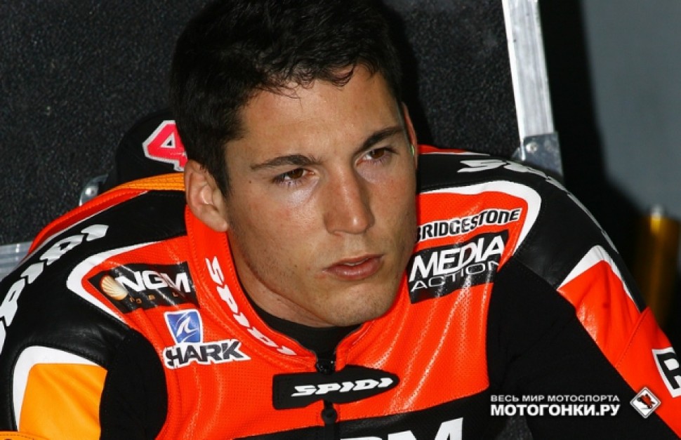 NGM FORWARD RACING NGM FORWARD RACING