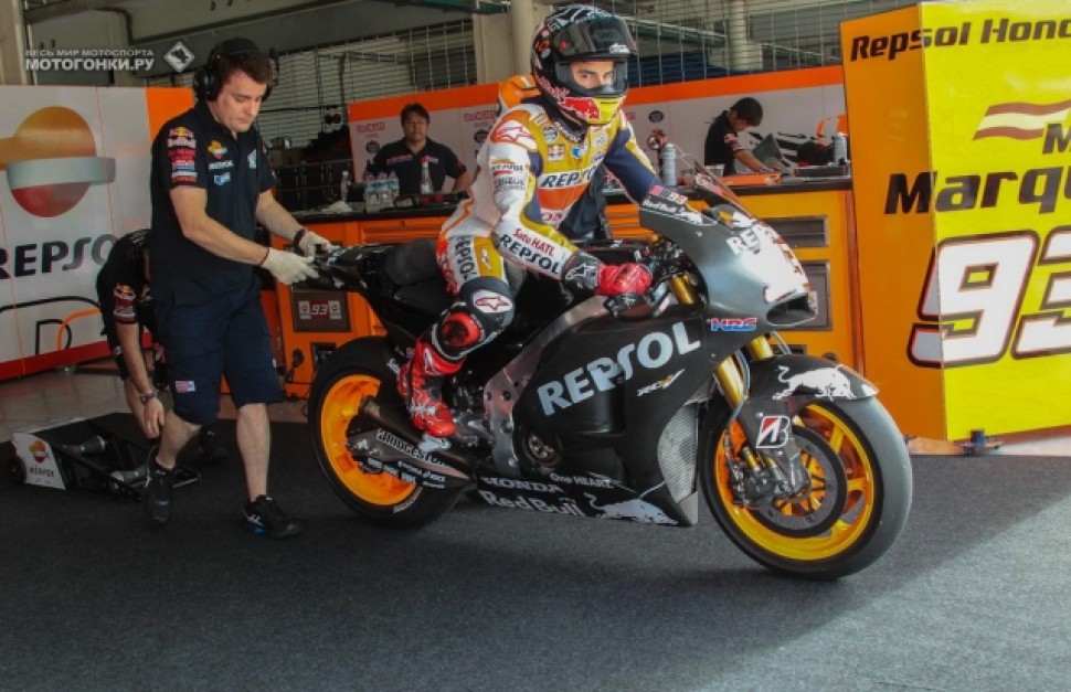 SEPANG-I SEPANG-I
