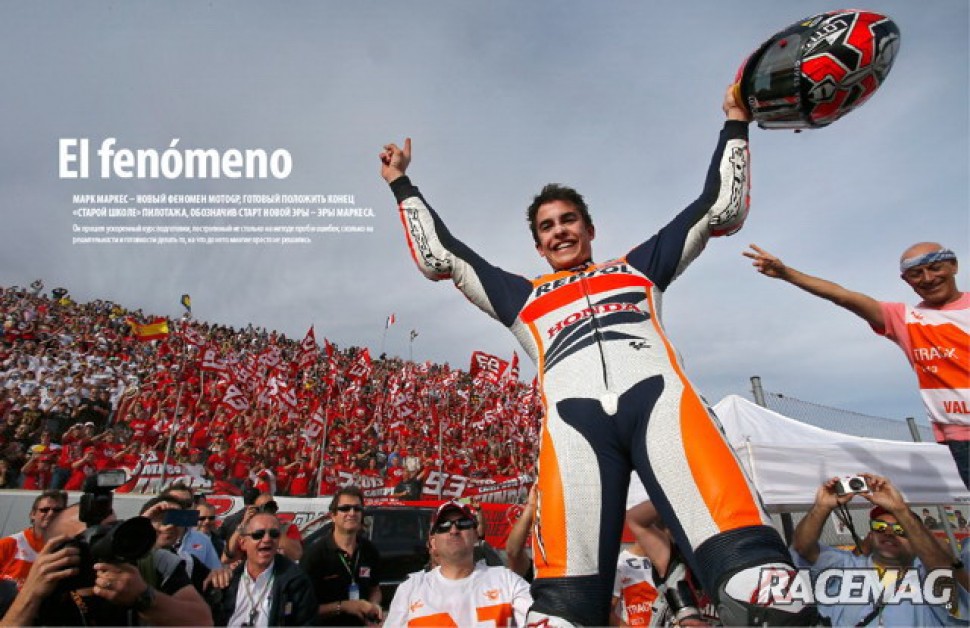 MOTOGP-2013