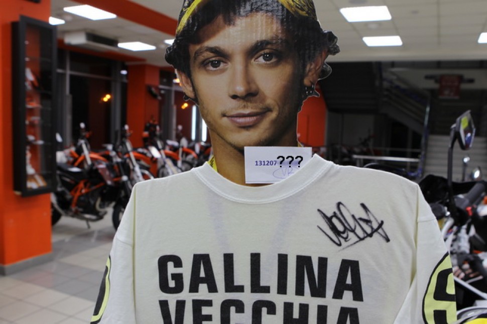 ACEM ACEM