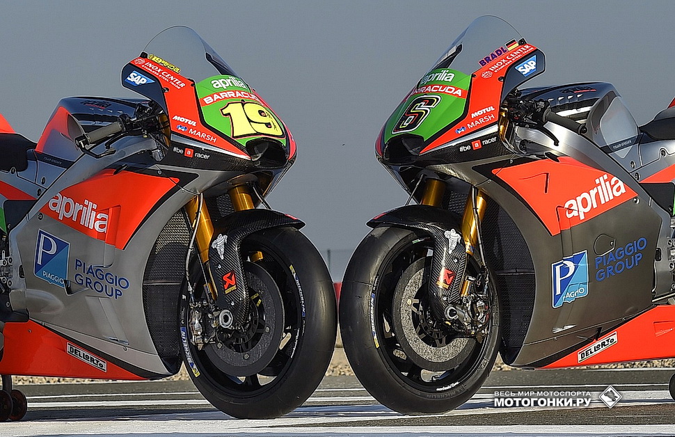 прототип MOTOGP прототип MOTOGP