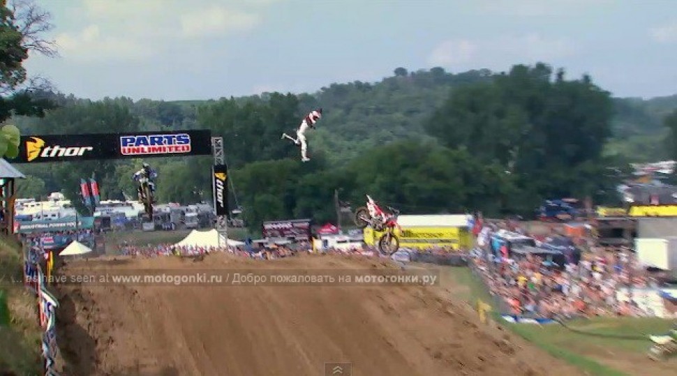 MILLVILLE MILLVILLE